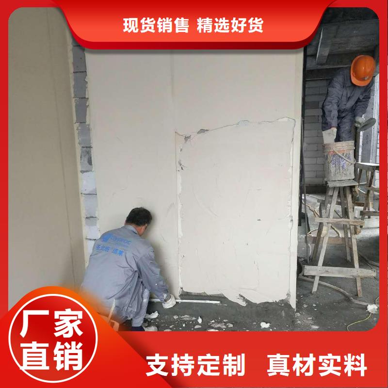 超高性能混凝土生产基地