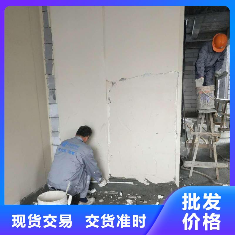 抹面砂浆CGM高强无收缩灌浆料质量好