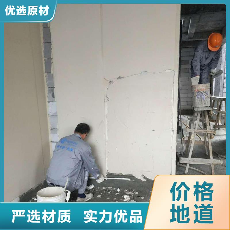 抹面砂浆注浆料来图加工定制