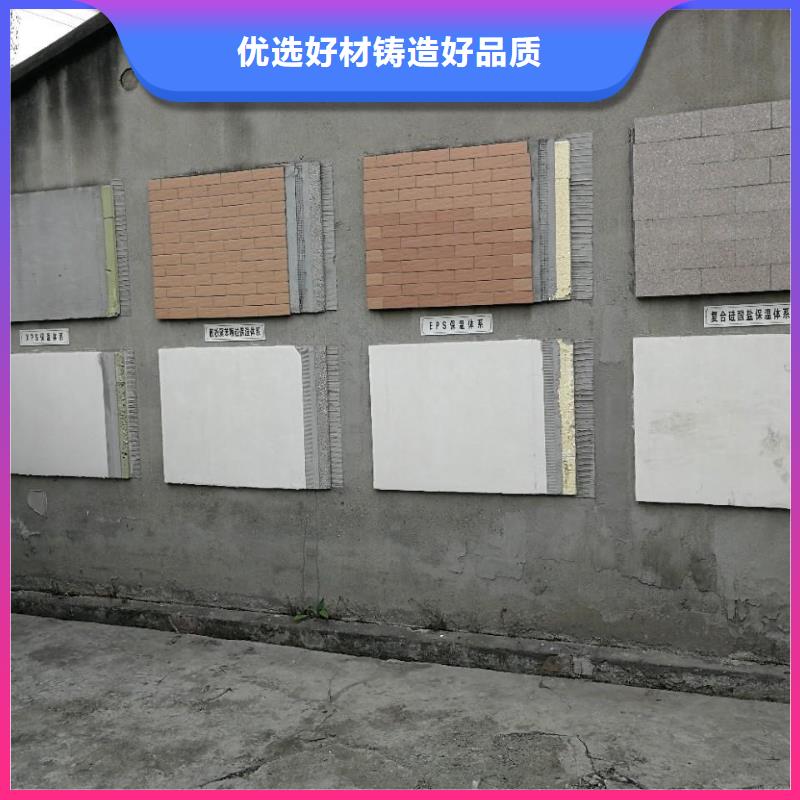 超高性能混凝土供应商