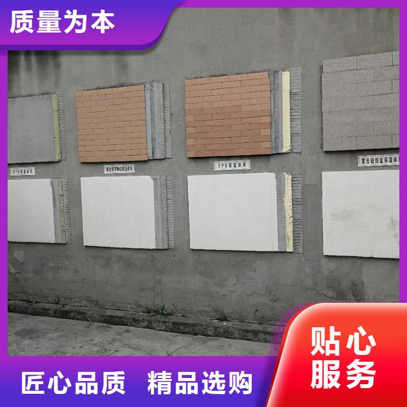 抹面砂浆-公标/铁标压浆剂料匠心制造