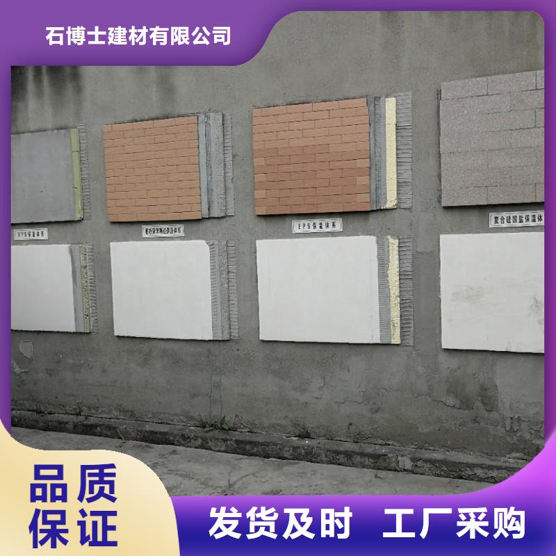 抹面砂浆水泥地面快速修补材料好品质用的放心