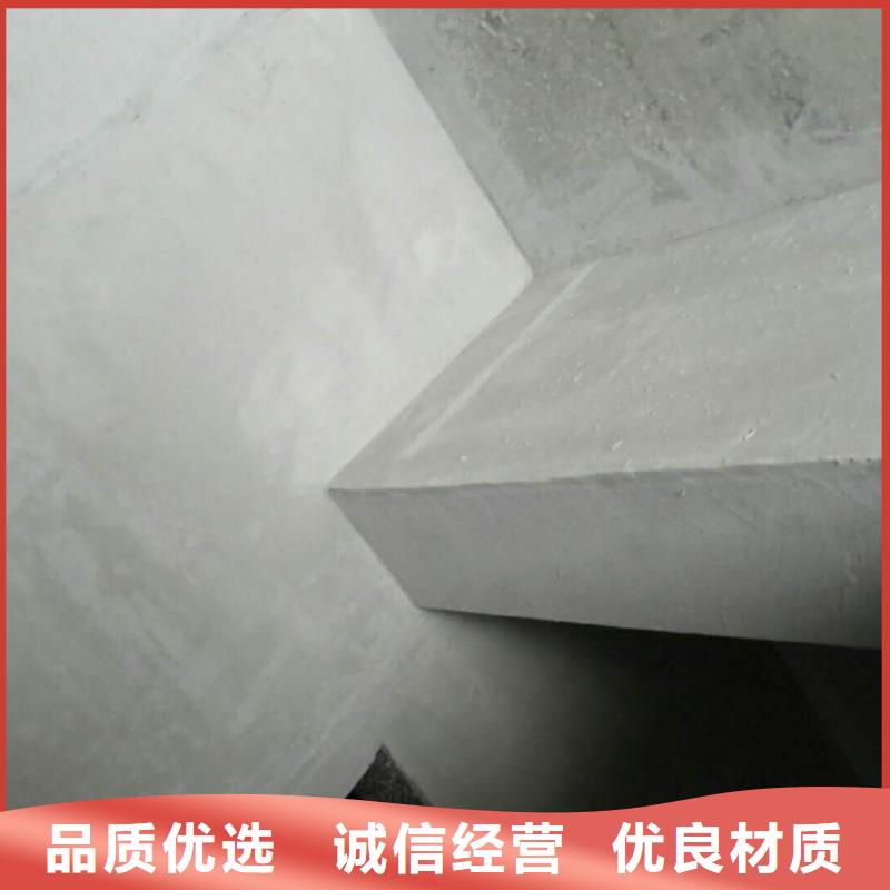 抹面砂浆【设备基础通用型灌浆料】0中间商差价