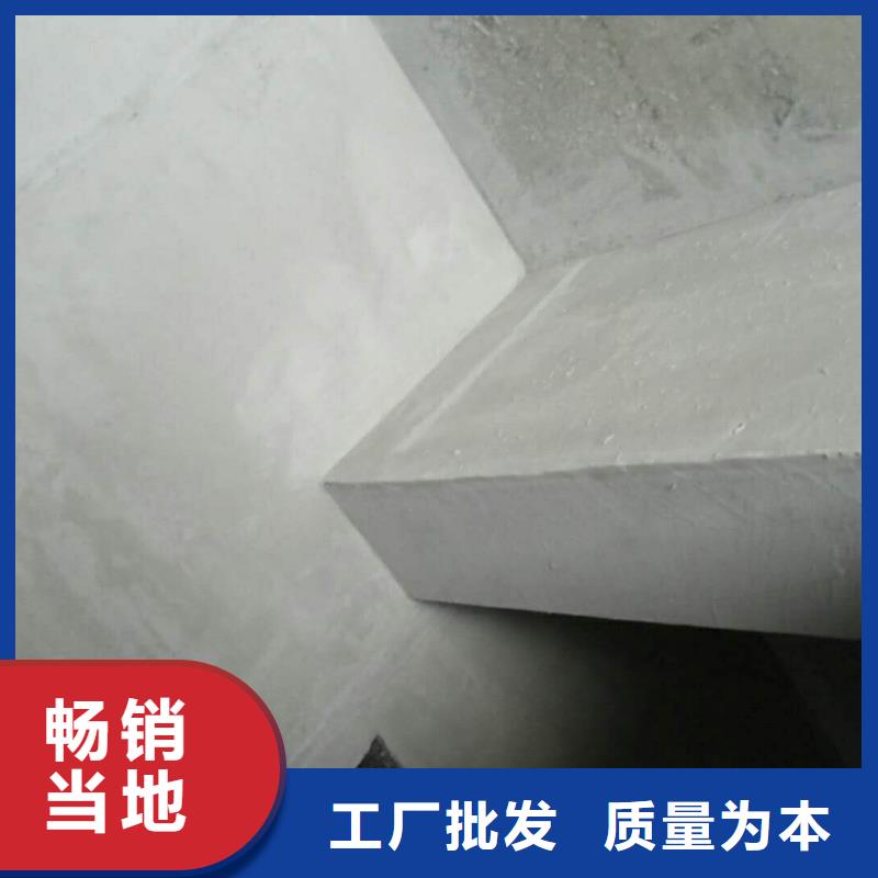 【抹面砂浆,设备基础通用型灌浆料厂家直营】