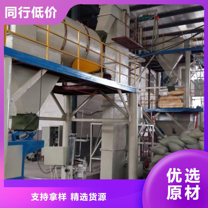 抹面砂浆-公标/铁标压浆剂料匠心制造