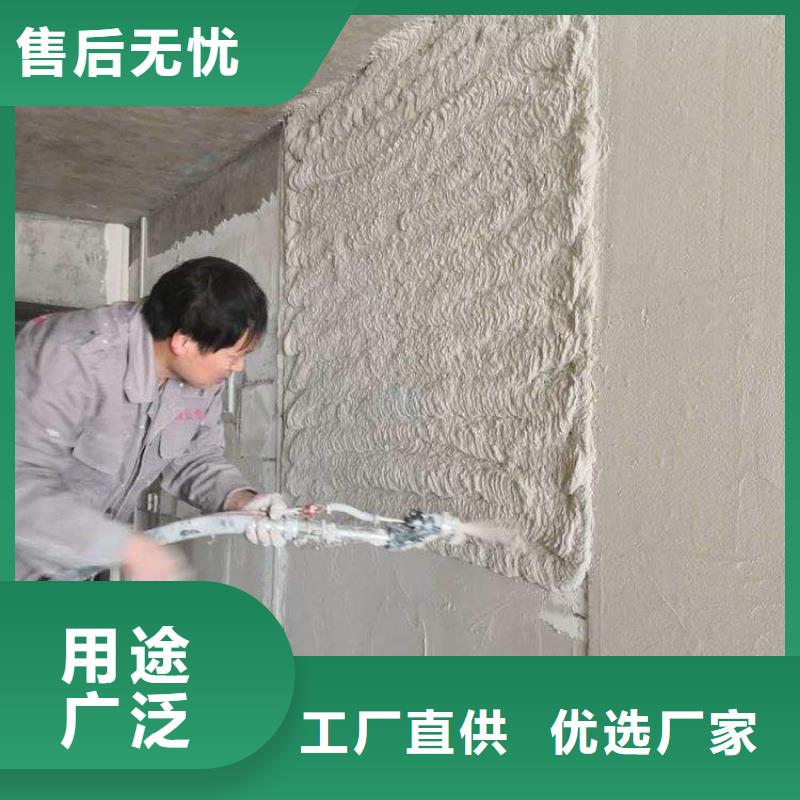 抹面砂浆灌浆料量大从优
