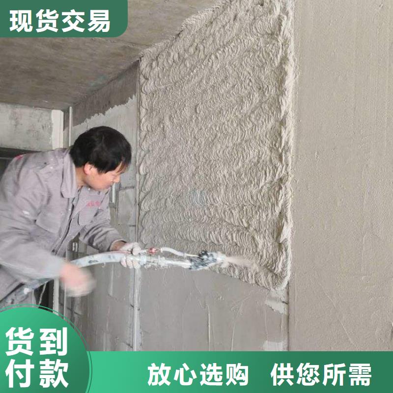 抹面砂浆,CGM高强无收缩灌浆料细节严格凸显品质
