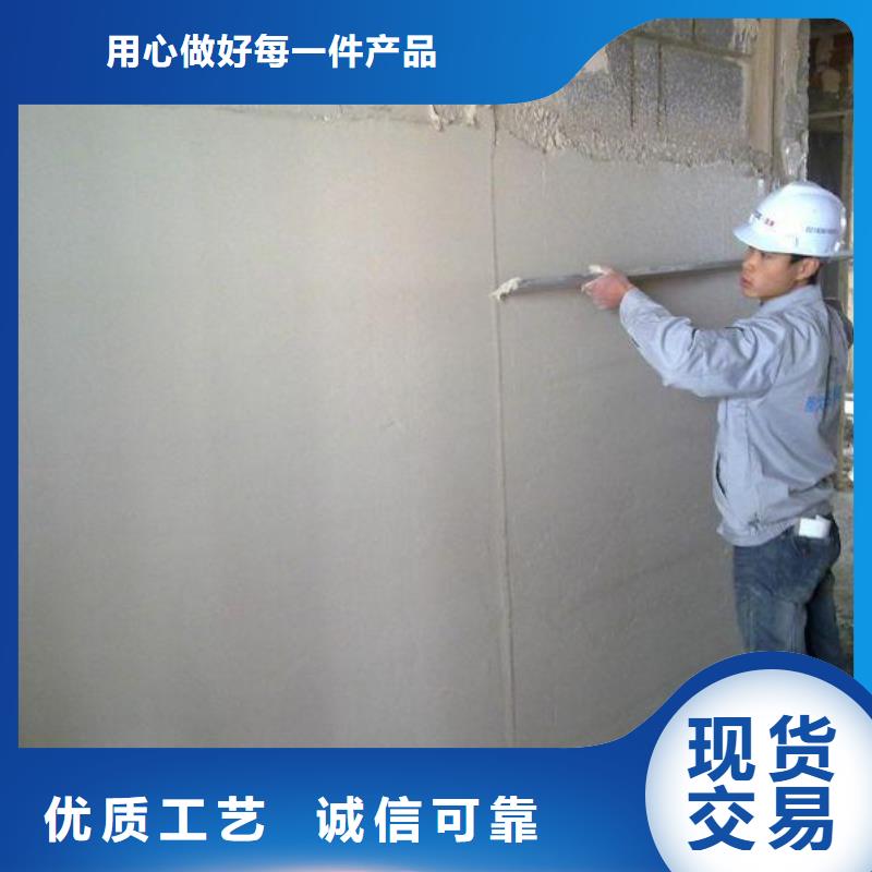 抹面砂浆地聚合物注浆料品质服务