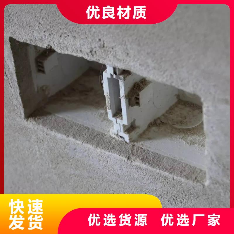 抹面砂浆地聚物快凝型注浆料产地源头好货
