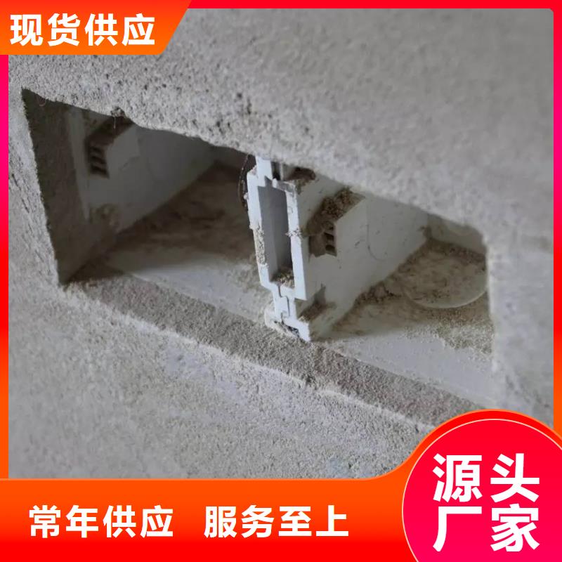 杜集真石漆腻子施工团队