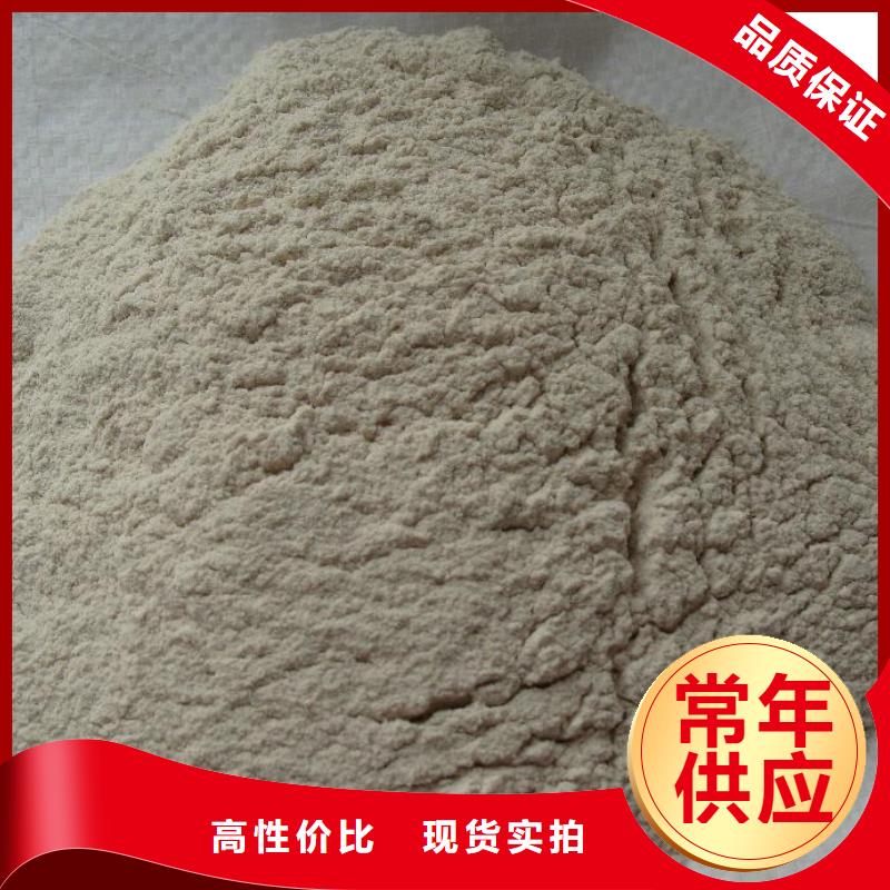 【抹面砂浆灌浆料源头厂商】