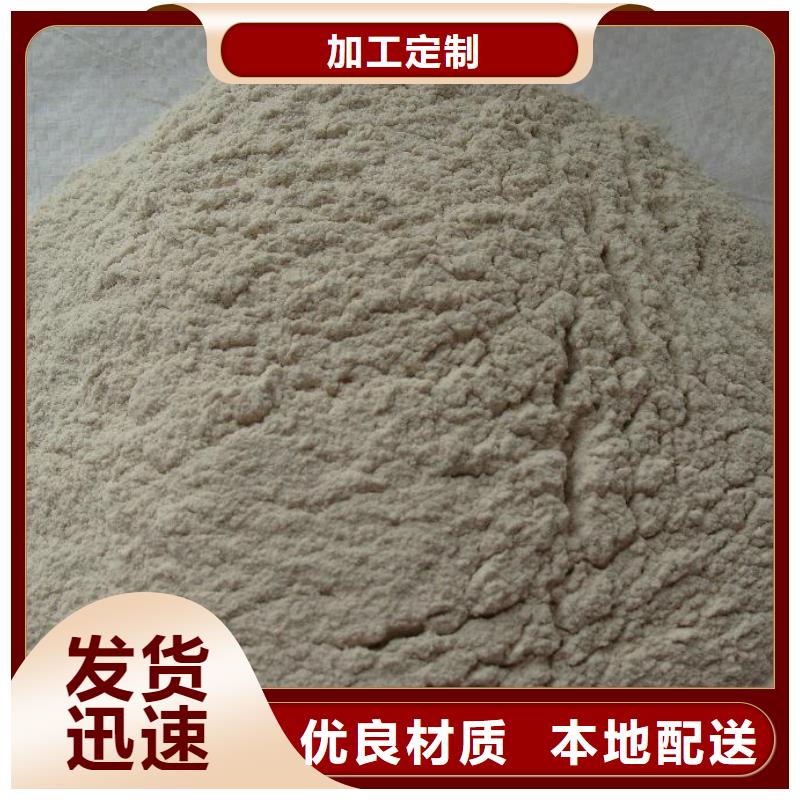 超高性能混凝土供应商