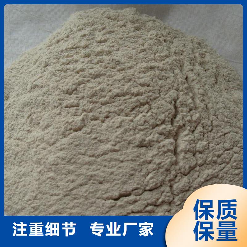 未央抹面砂浆厂家地址