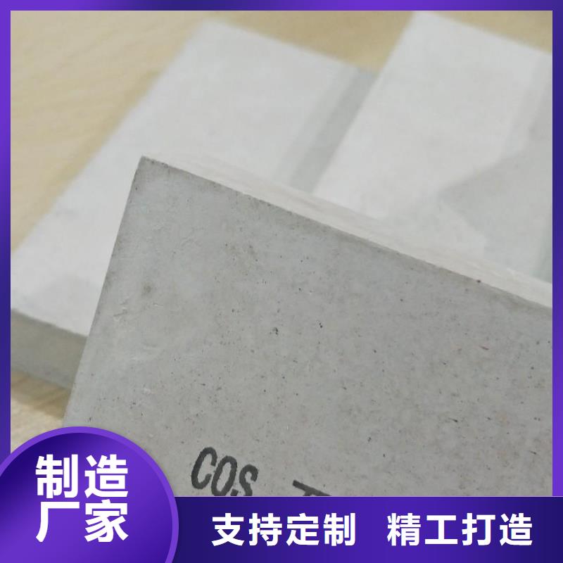 【抹面砂浆灌浆料N年专注】