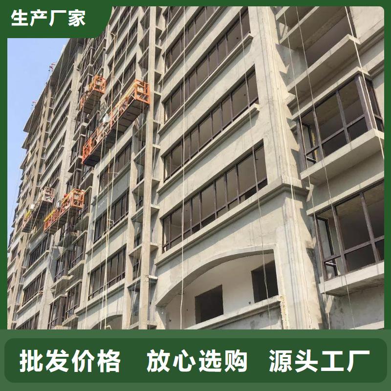 抹面砂浆风电基础C80灌浆料批发供应