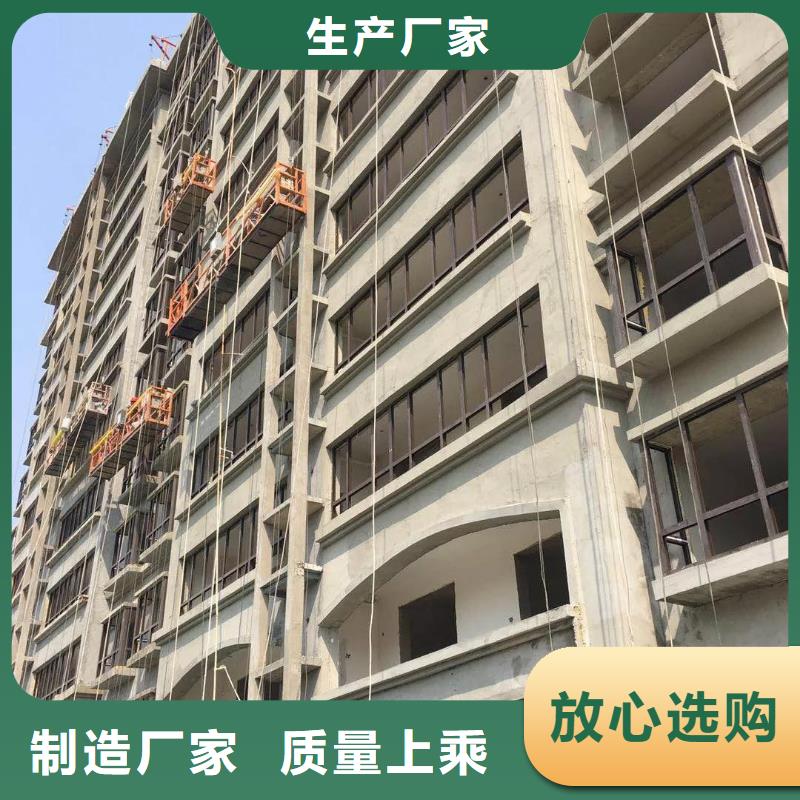 防水砂浆经销商
