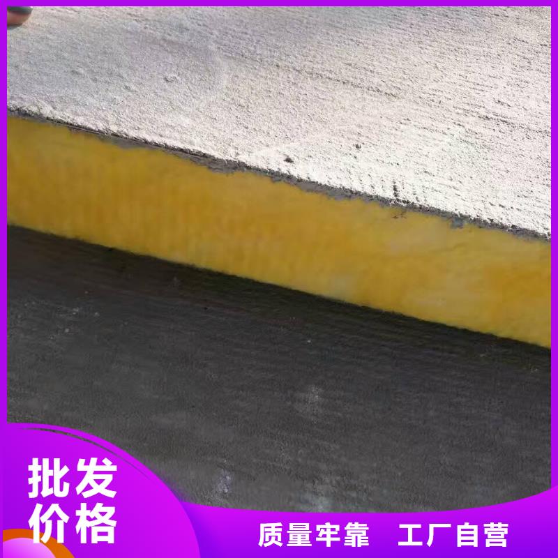 抹面砂浆风电基础C80灌浆料批发供应