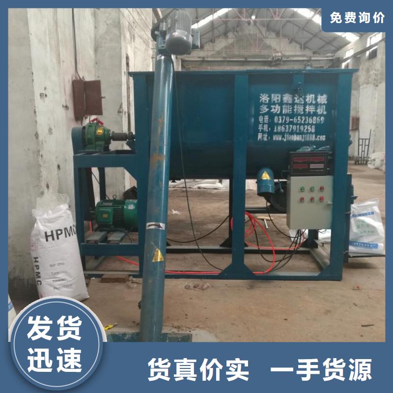 抹面砂浆-公标/铁标压浆剂料匠心制造