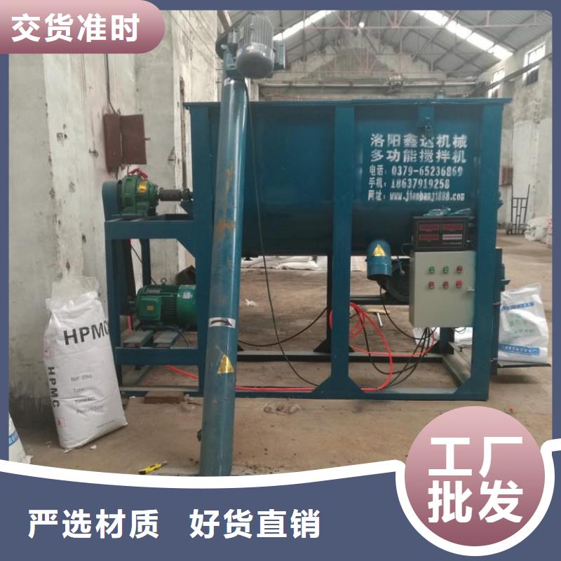 超高性能混凝土供应商