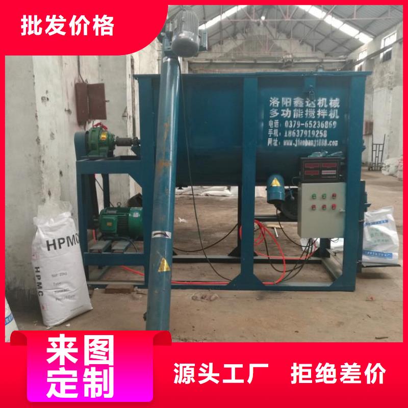 【抹面砂浆灌浆料定制批发】