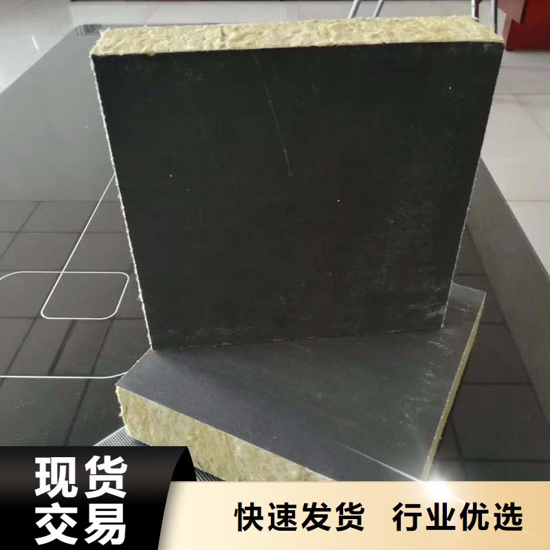 抗裂砂浆供应商