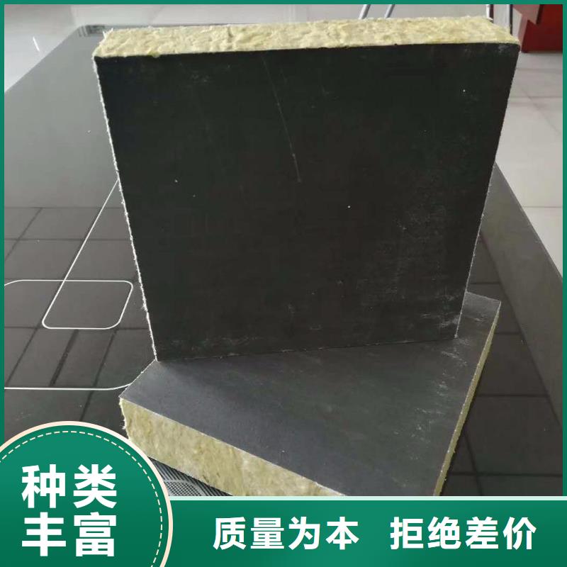 抹面砂浆注浆料闪电发货