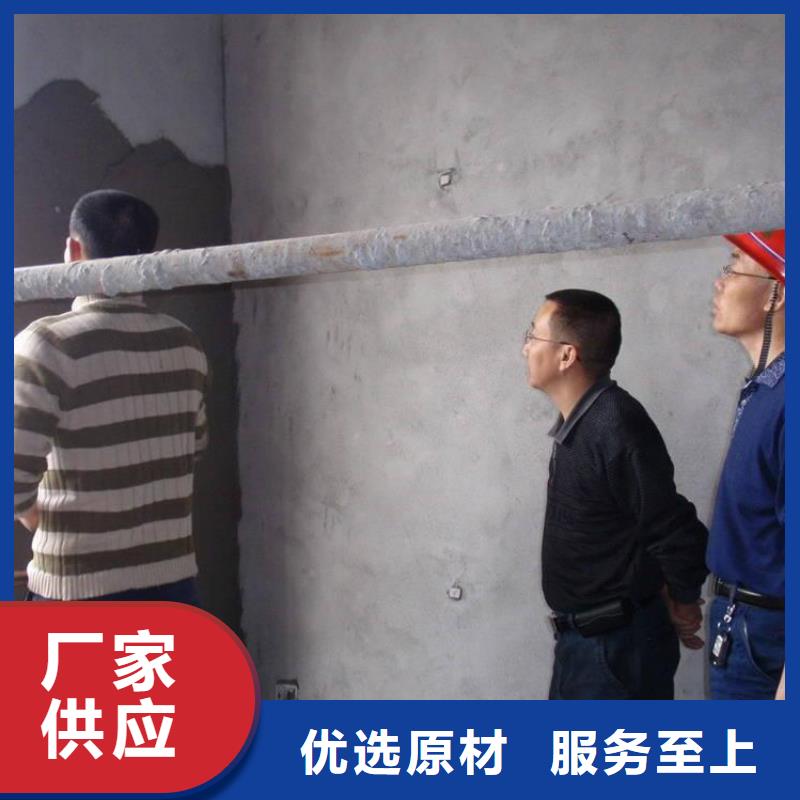 抹面砂浆注浆料信誉至上