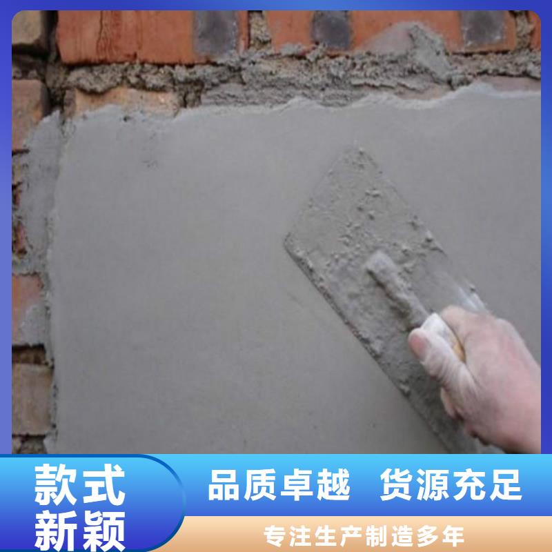 抹面砂浆CGM高强无收缩灌浆料性价比高