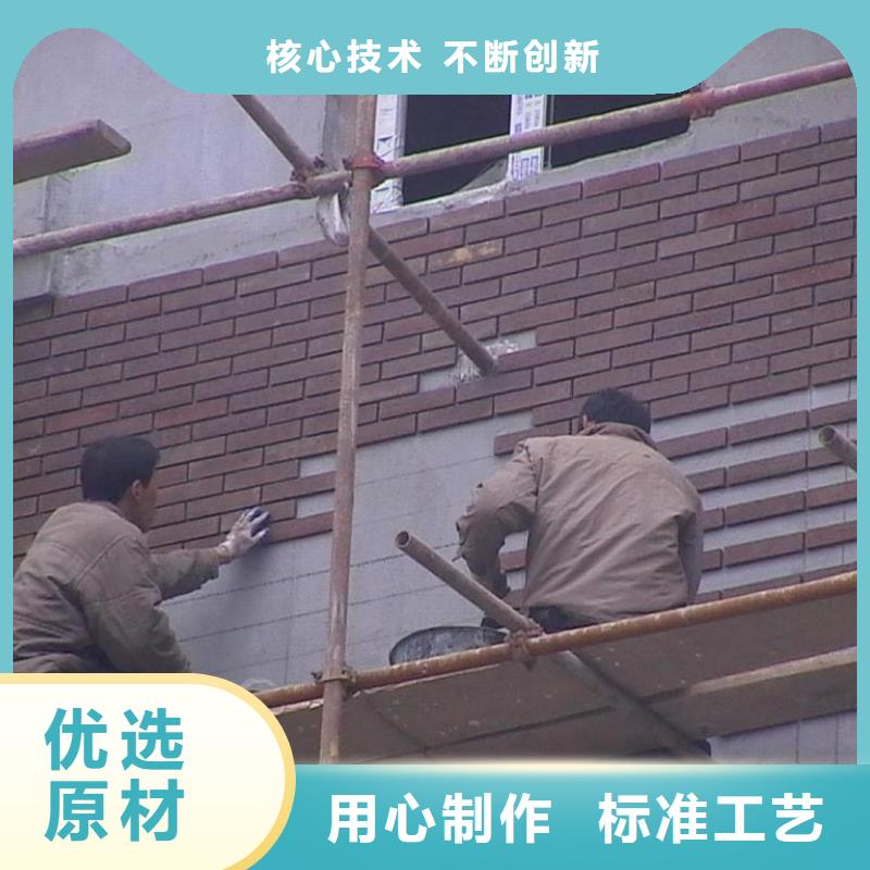 抹面砂浆水泥地面快速修补材料好品质用的放心