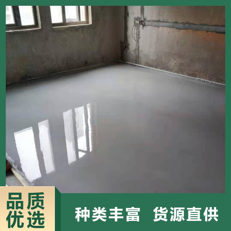 石膏自流平【地聚物快凝型注浆料】使用寿命长久