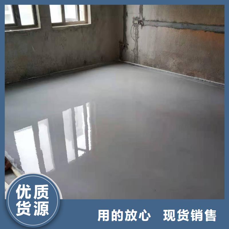 【石膏自流平】风电基础C100灌浆料专业生产厂家