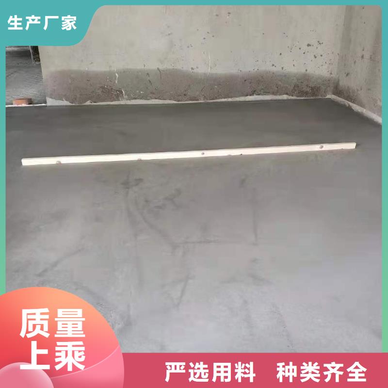 石膏自流平【地聚物快凝型注浆料】使用寿命长久