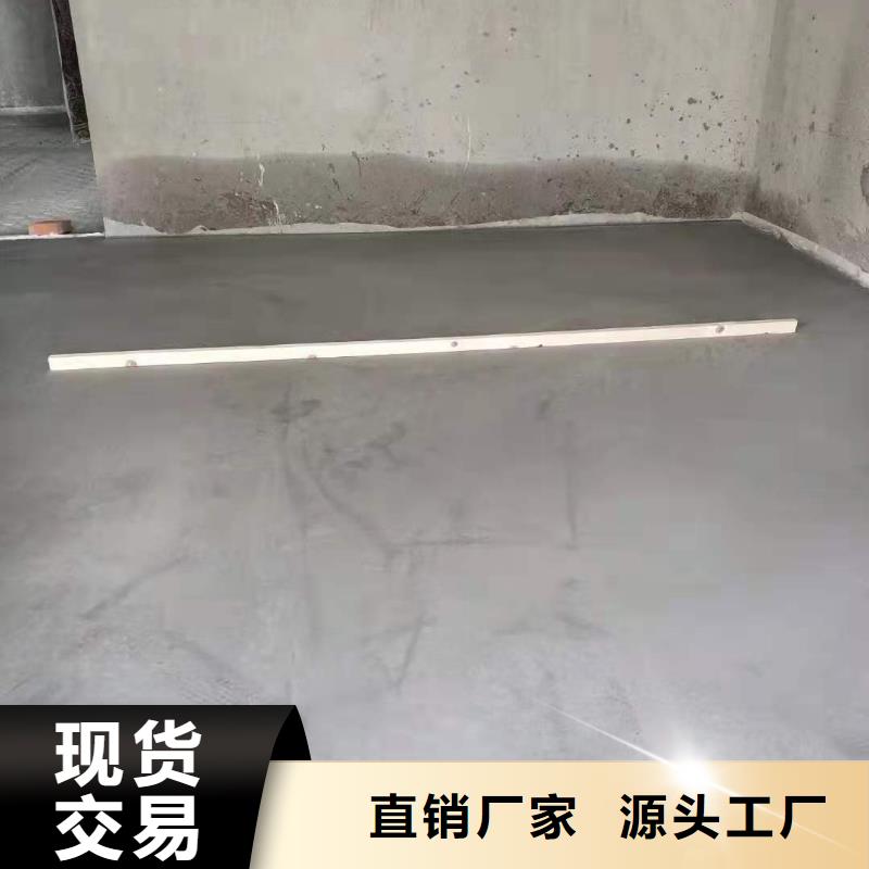 石膏自流平注浆料精工制作