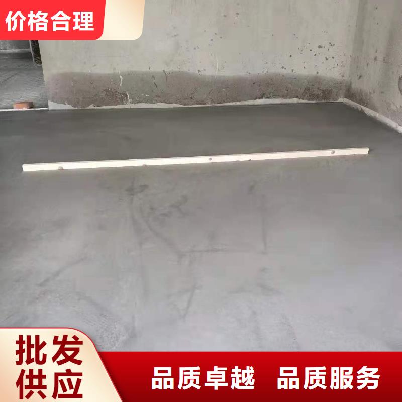 石膏自流平注浆料贴心服务