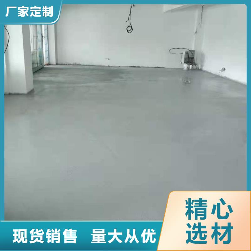 石膏自流平注浆料订购