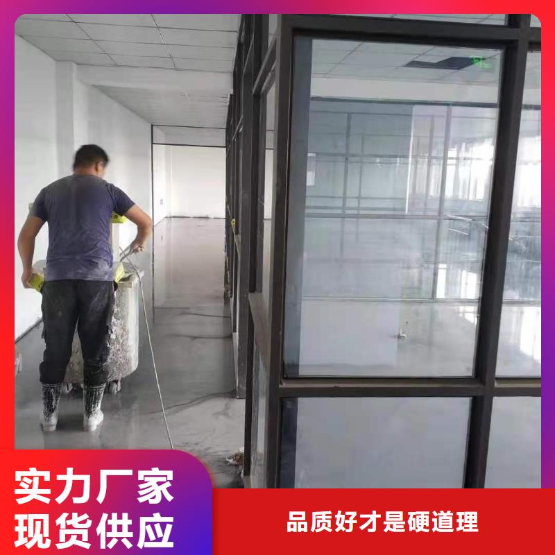【石膏自流平】风电基础C100灌浆料不只是质量好