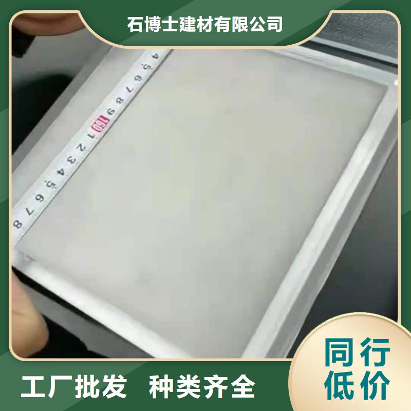 石膏自流平注浆料贴心服务