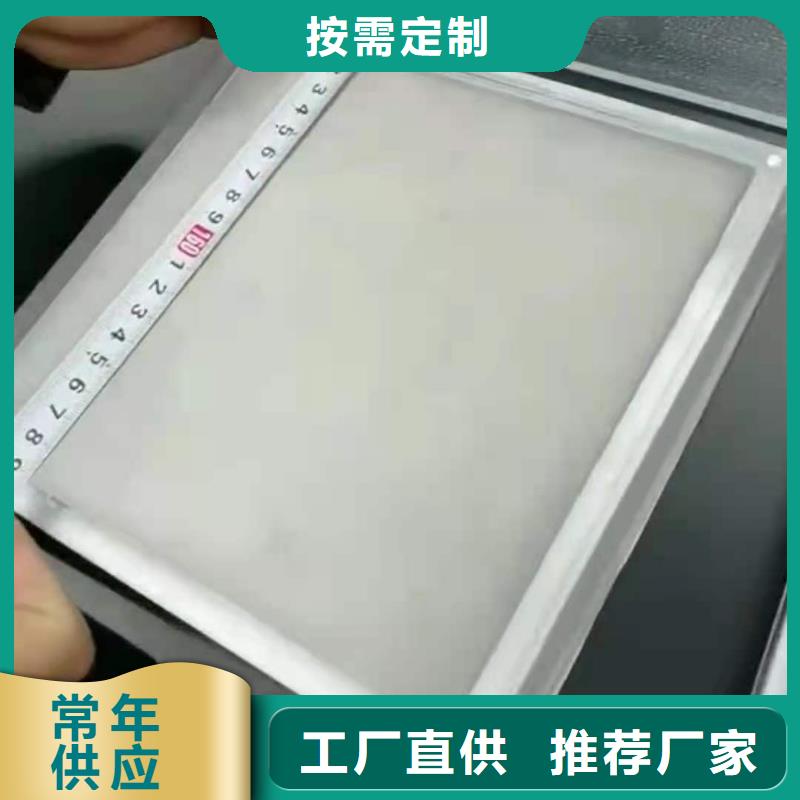 石膏自流平注浆料高质量高信誉