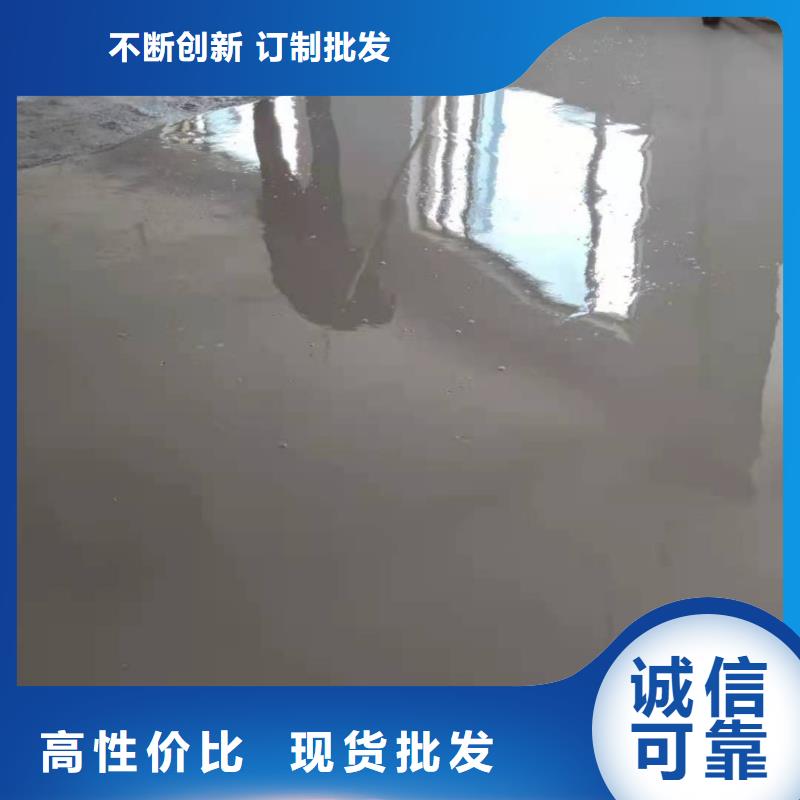 石膏自流平,注浆料品质可靠