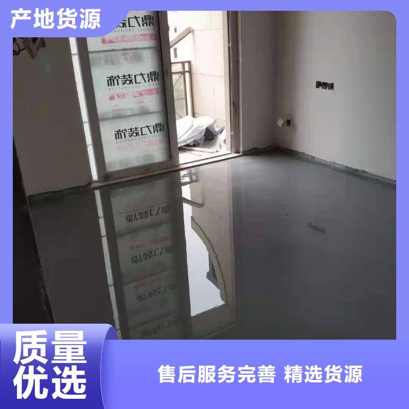 石膏自流平-注浆料实体厂家大量现货