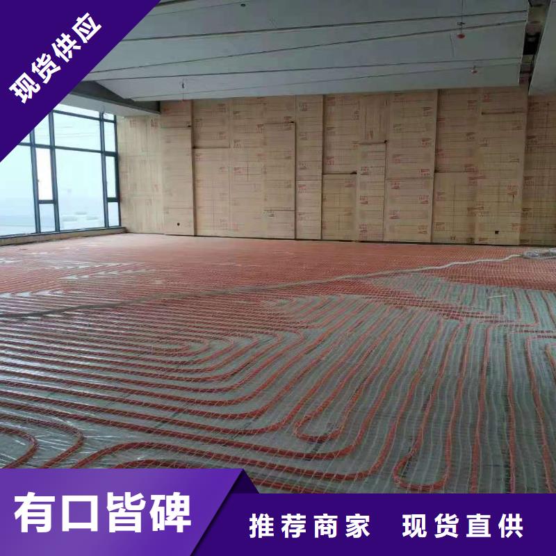 石膏自流平风电基础C80灌浆料就近发货