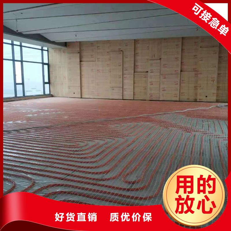 石膏自流平注浆料按需定做
