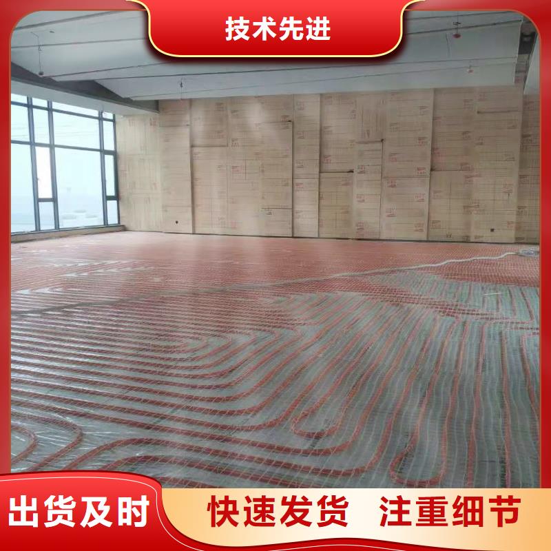 石膏自流平注浆料高质量高信誉
