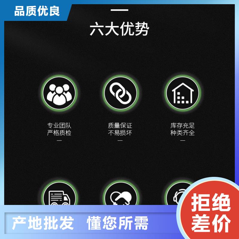 石膏自流平注浆料按需定做