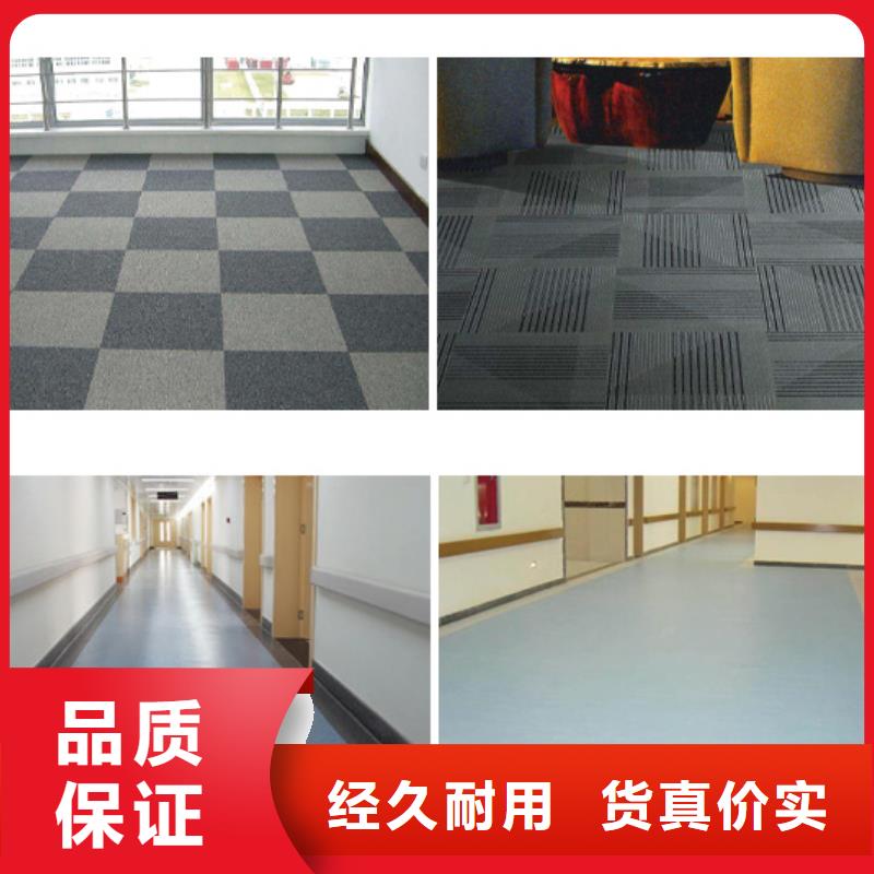 石膏自流平-注浆料为您提供一站式采购服务