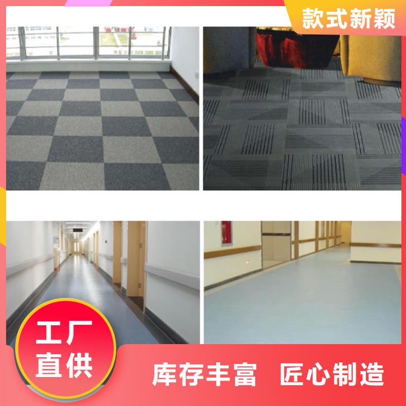 石膏自流平_风电基础C100灌浆料可定制