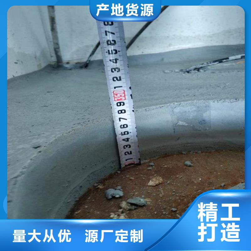 石膏自流平冬季超早强灌浆料产地直供