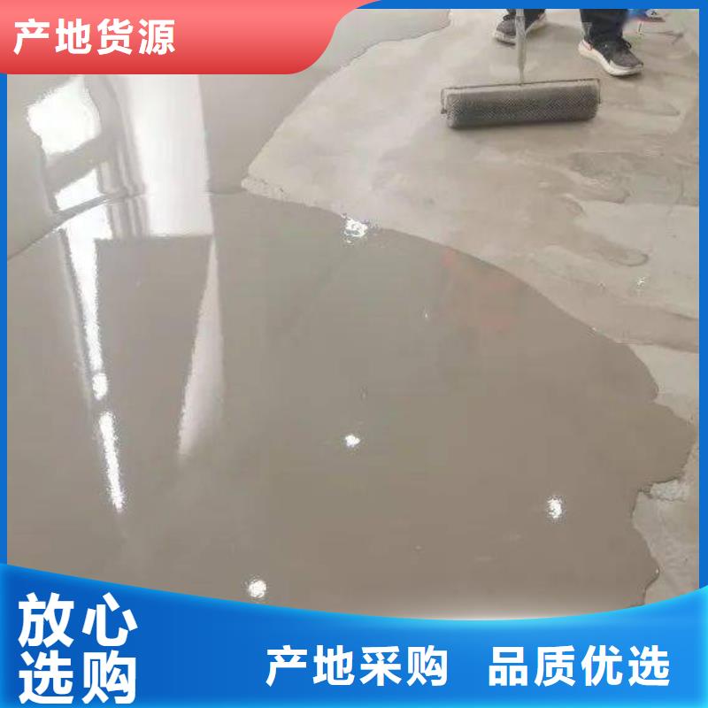 石膏自流平-灌浆料款式新颖