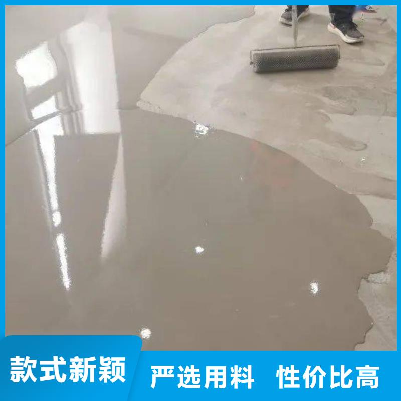 石膏自流平风电基础C80灌浆料就近发货
