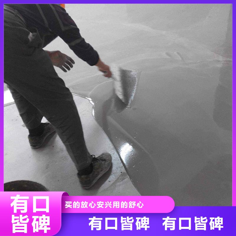 石膏自流平_风电基础C100灌浆料可定制